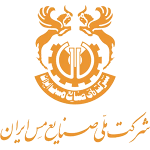 شرکت ملی مس ایران